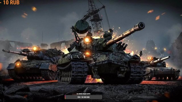 Всем ПРИВЕТ !!! Сбросил ветку СССР ПТ качаем 11 уровень ))) день третий.