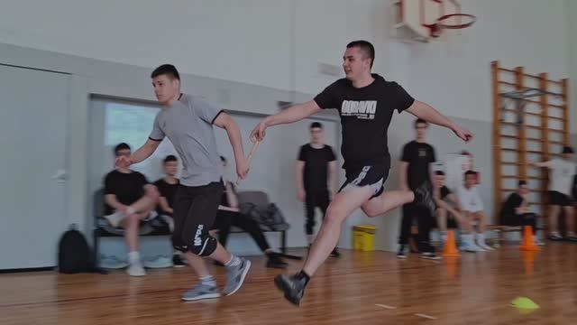 Физическая культура