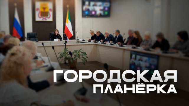 Инна Щеглова: «Спасибо, конечно, погоде».