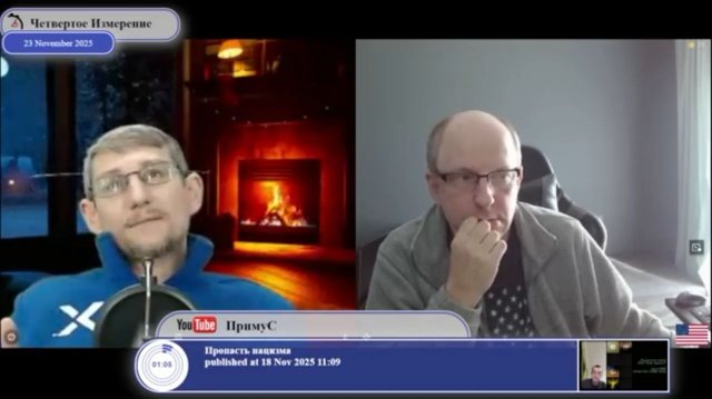 Германия идет(?) по украинскому пути...