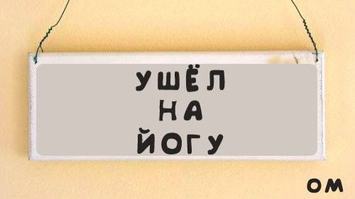 20 минут комплекс приветствия Солнцу с вариациями. Йога-разминка до завтрака