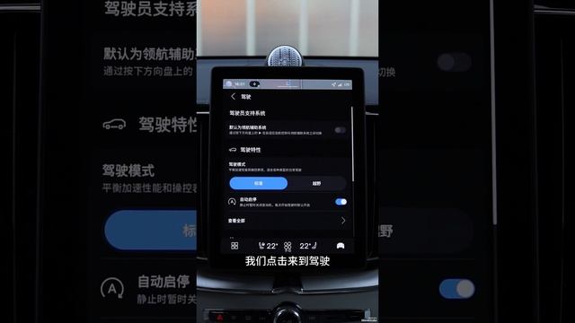 Инструкция Volvo XC60