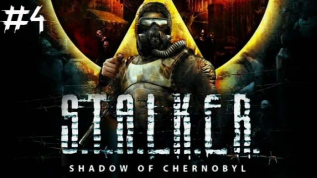 Прохождение S.T.A.L.K.E.R. Shadow of Chernobyl (Финал)