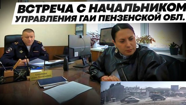 БЕЗНАКАЗАННОСТЬ ПРАВОНАРУШИТЕЛЯ!