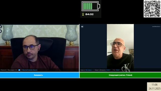 Честно об Украине от украинца из Германии