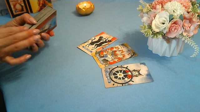 будет ли знакомство этой зимой?