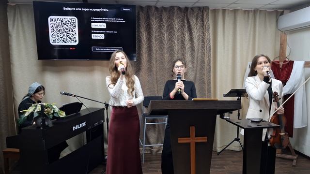 Прославление: От погибели спасла меня милость Божия / 23.11.2025