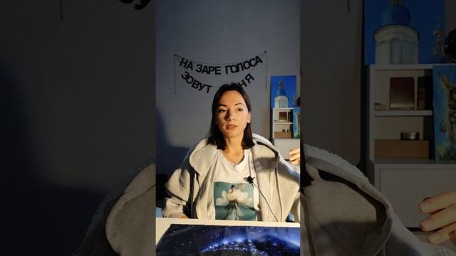 Телесная практика на контакт с собой и со своей силой