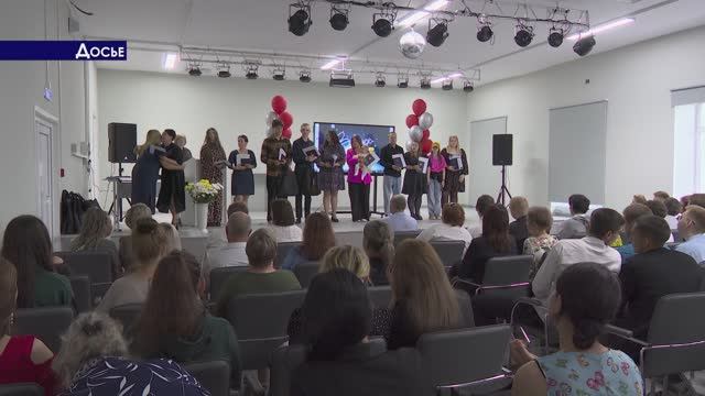 Техникум студенты