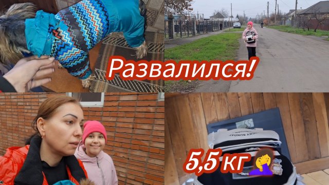 Семья из Мариуполя.Будет так,как сказала Я.#мариуполь #мариупольсегодня #мариупольвидео