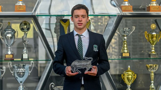 Виктор Попандопуло – автор лучшего гола среди старших команд Академии ФК «Краснодар» в октябре 2025