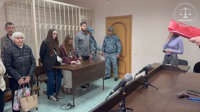 В Сочи осужден менеджер инвестиционной компании «СитиТрейд»