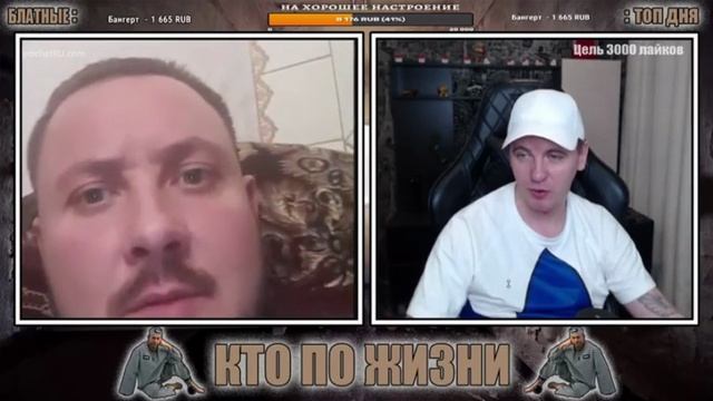 КТО ПО ЖИЗНИ  -  ЛХВС.mp4