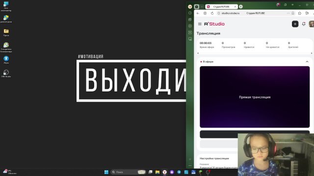 Я вернулся! И сегодня будем играть в roblox!