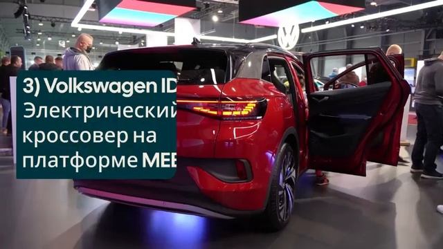 Новинки авто до Нового года — 2026 модели 🚗✨