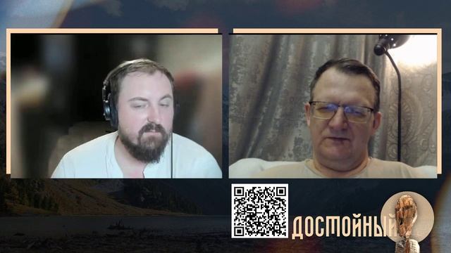 Глубины незнания