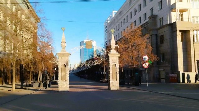 Челябинск центр города