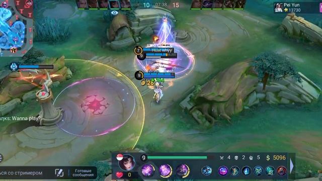 ЧЖУСИН!!! КАК ИГРАЕТ ТОП МИРА МОБАЙЛ ЛЕГЕНД