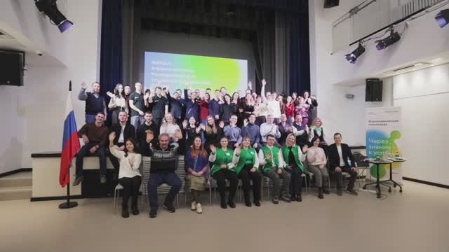 «Август» провел финал агрономической универсиады для студентов