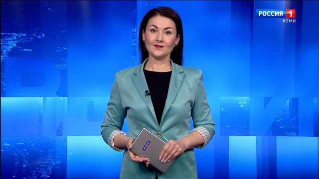 Вести-Коми. Утро 25.11.2025 г.