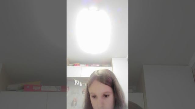 Алиска киска