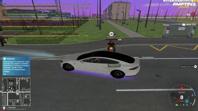 Видео без названия — сделано в Clipchamp