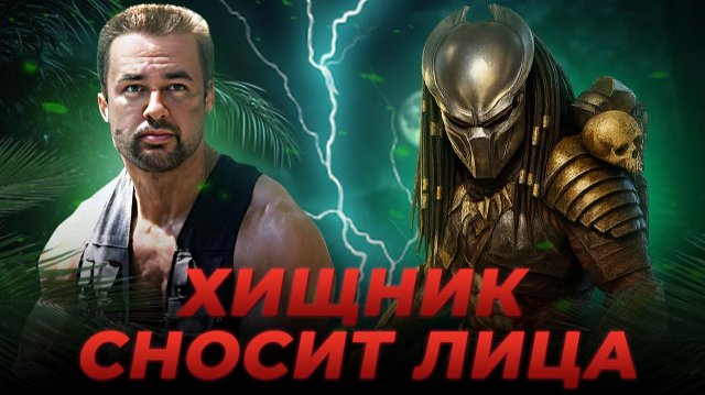 Raid Shadow Legends | ХИЩНИК | ПЕРВЫЕ ТЕСТЫ ХАЛЯВНОЙ ЛЕГИ (почти)