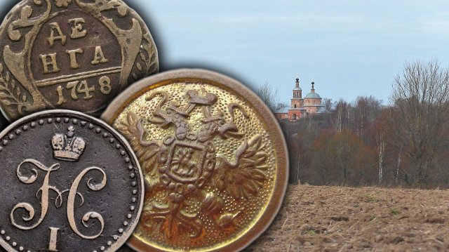 Шурф с металлоискателем! Нашел пропавшую деревню и выкопал старинные находки! Коп монет 2025!