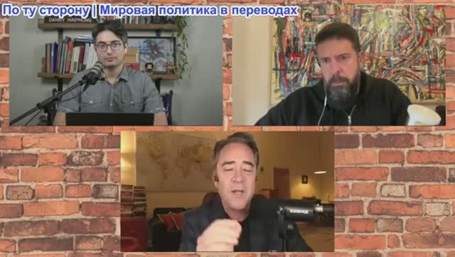 Дэнни Хайфон - Алекс Христофору и Патрик Хеннингсен: Трамп ослепляет Зеленского, НАТО и Россию