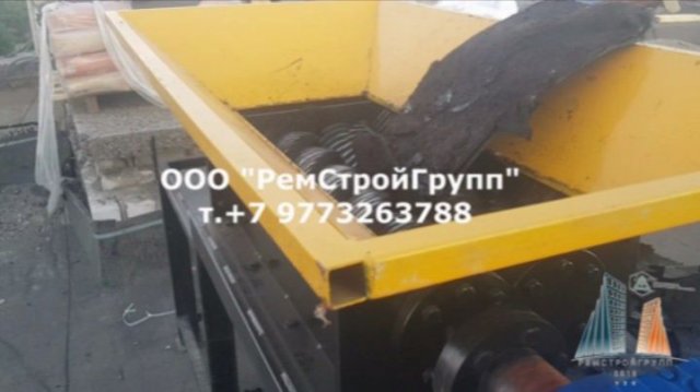 ВИР технология ноябрь 2025г.