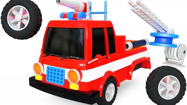 Мультики для детей. Собираем пожарную машинку. Смотреть онлайн мультики для малышей