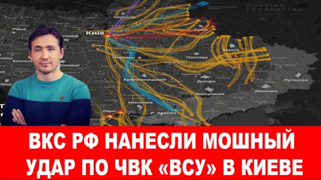 СВОДКИ 25.11.25 ДМИТРИЙ ВАСИЛЕЦ / ТРАМП ГОТОВИТ КАНДИДАТУРУ НА ПОСТ ГАУЛЯЙТЕРА УКРАИНЫ. новости