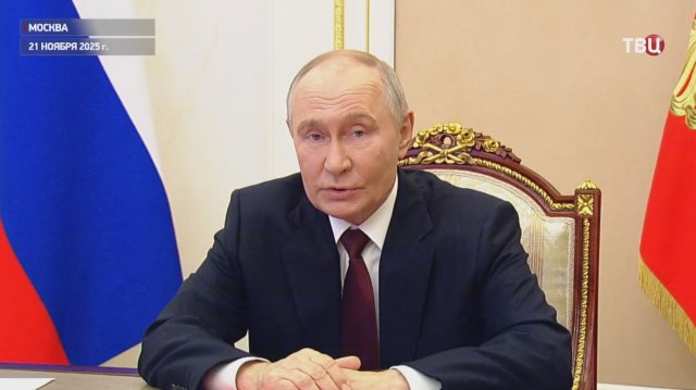 США могут представить России финальный документ по Украине в Абу-Даби