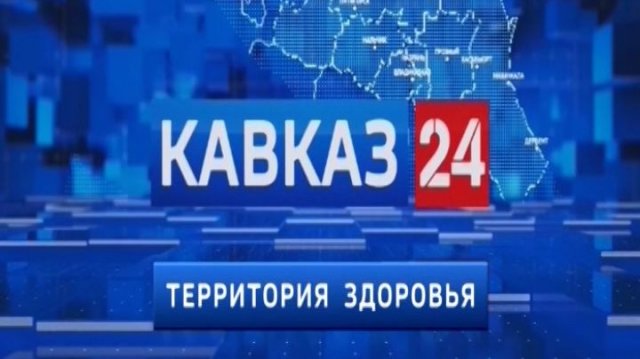 «Территория Здоровья»: отиты у детей