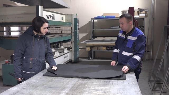 Производство материалов для защиты от ЭМИ (электромагнитного излучения)