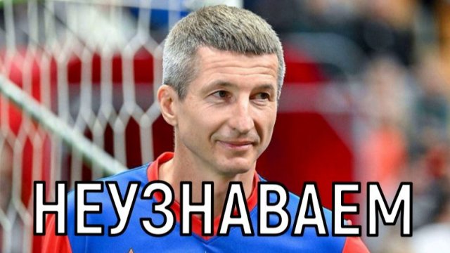 Похудел и осунулся! Евгений Алдонин изменился до неузнаваемости после года лечения от рака