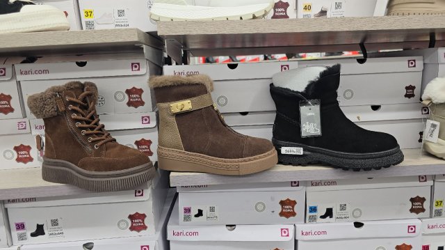 Магазин обуви Кари обновил ассортимент к зиме! Вот так цены, вот так модели! Обувь из натуральных