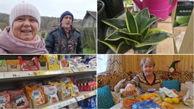 ЕЗДИЛИ В ГОРОД, БЫЛИ В "ПЯТЕРОЧКЕ", ПОСМОТРИМ ЧТО КУПИЛИ.