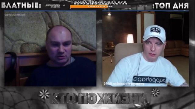 КТО ПО ЖИЗНИ - БАЙКИ ПРО ТЮРЬМУ.mp4