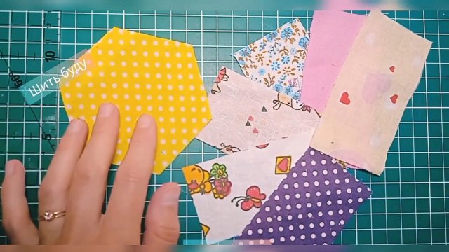 Шить из лоскутков увлекательно: 3 идеи, что сшить из остатков (не выбрасываю даже маленькие кусочки)