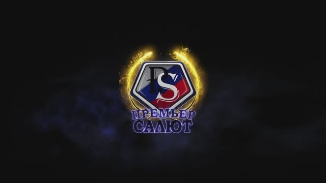 01909 Стальные Гиганты