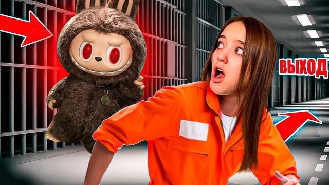 ЗЛАЯ ЛАБУБУ ДОГОНЯЕТ МЕНЯ В РОБЛОКС!