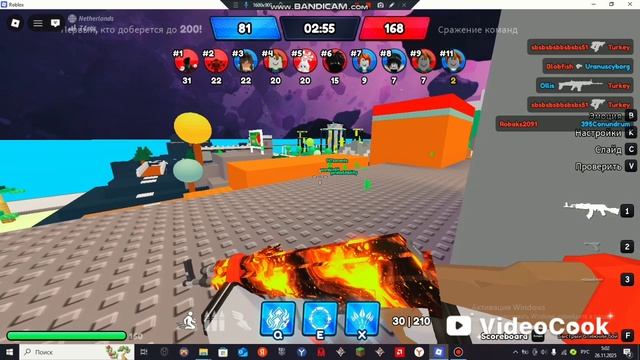 VideoCook_20251126_064926071.mp4