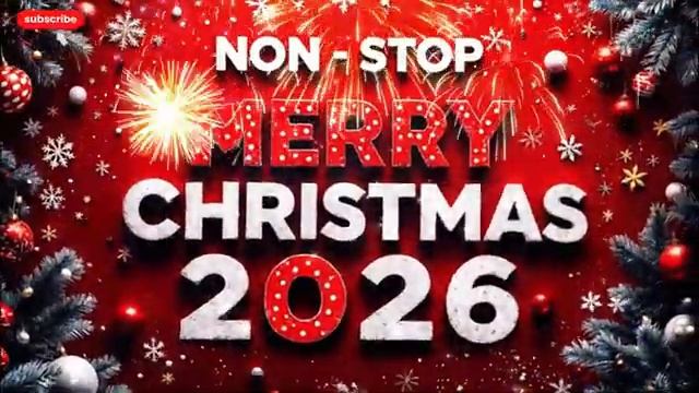 НОВОГОДНЯЯ МУЗЫКА / НОВОГОДНИЕ ПЕСНИ