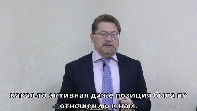 Владислав Вовк - Кто не любит Бога?	| Церковь ЕХБ Истра