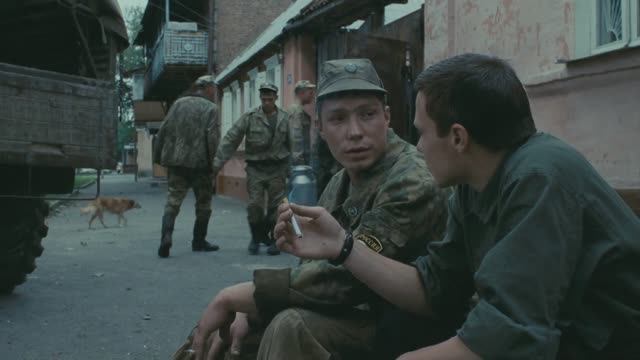 Кино В Цой - Группа крови