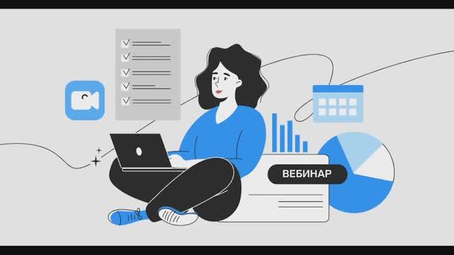 Тестовая трансляция