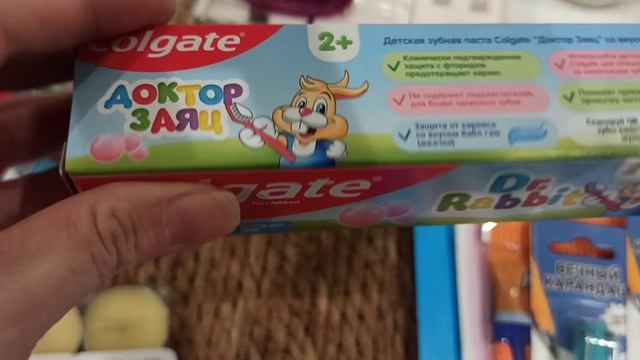 ПОКУПКИ ФИКС ПРАЙС 🛍 ПОТИХОНЬКУ ГОТОВЛЮСЬ К НОВОМУ ГОДУ