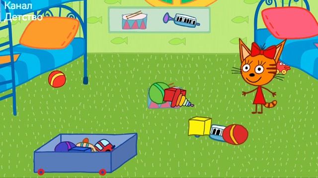 ТРИ КОТА | Игра Для Детей | Игра Мультфильм