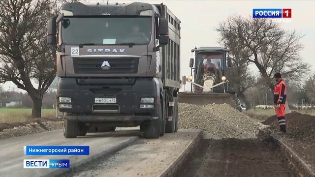 ВЕСТИ КРЫМ: выпуск 26.11.2025 21:10